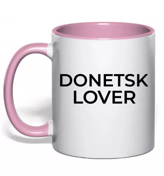 Чашка с цветной ручкой Donetsk lover Нежно розовый фото