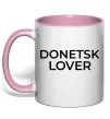 Чашка с цветной ручкой Donetsk lover Нежно розовый фото
