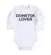 Детский боди Donetsk lover Белый фото