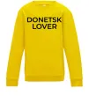 Детский Свитшот Donetsk lover Солнечно желтый фото