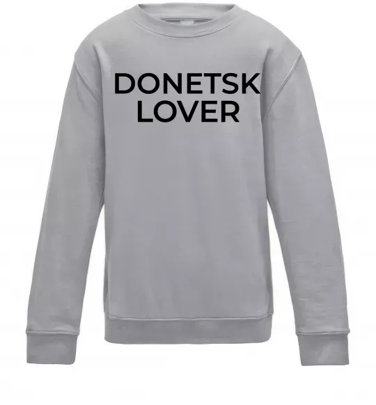 Детский Свитшот Donetsk lover Серый меланж фото