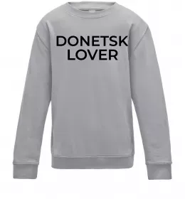 Детский Свитшот Детский Свитшот