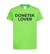 Дитяча футболка Donetsk lover Лаймовий фото