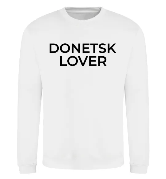 Свитшот Donetsk lover Белый фото