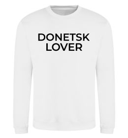 Свитшот Donetsk lover