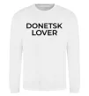 Свитшот Donetsk lover Белый фото
