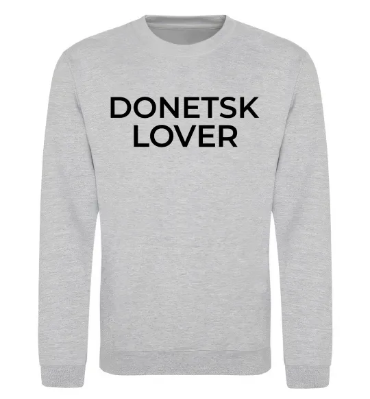 Свитшот Donetsk lover Серый меланж фото