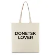 Эко-сумка Donetsk lover Бежевый Эко-сумка Donetsk lover Бежевый фото