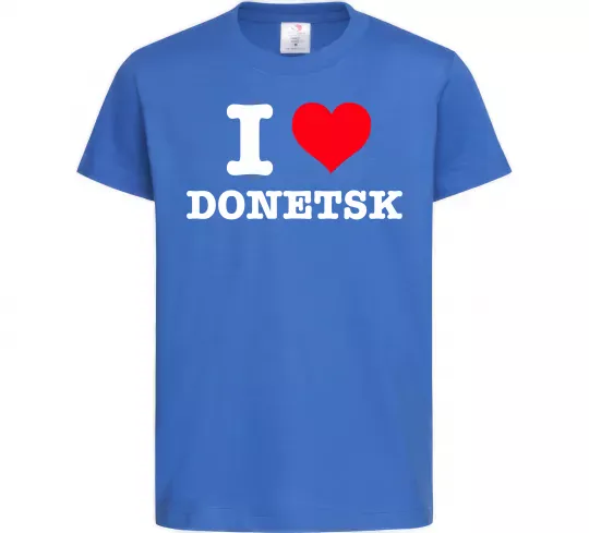 Дитяча футболка I love Donetsk Яскраво-синій фото