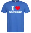 Чоловіча футболка I love Donetsk Яскраво-синій фото