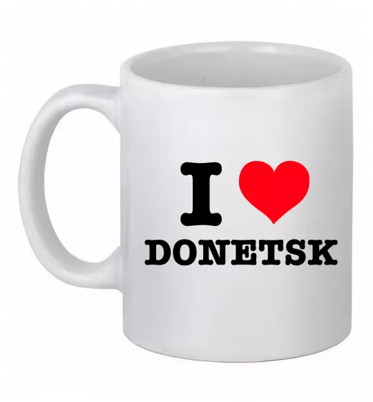 Чашка керамическая I love Donetsk Белый фото