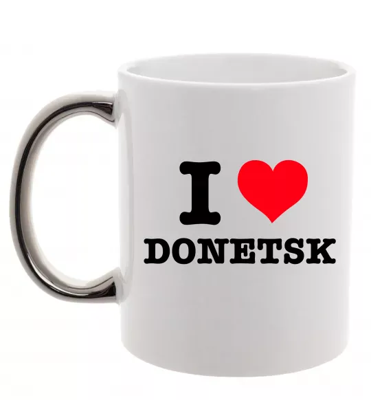 Чашка з кольоровою ручкою I love Donetsk Срібло фото