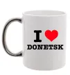 Чашка з кольоровою ручкою I love Donetsk Срібло фото