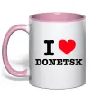 Чашка з кольоровою ручкою I love Donetsk Ніжно рожевий фото