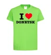 Детская футболка I love Donetsk Лаймовый фото