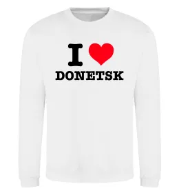 Світшот I'm here but my heart is in Donetsk Білий фото
