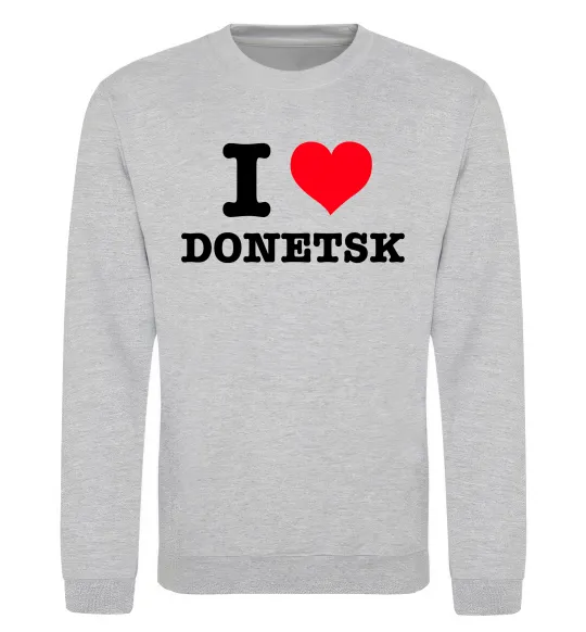 Свитшот I love Donetsk Серый меланж фото