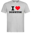 Чоловіча футболка I love Donetsk Сірий фото