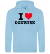 Мужская толстовка (худи) I love Donetsk Голубой фото
