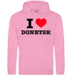 Жіноча толстовка (худі) I love Donetsk Рожевий фото