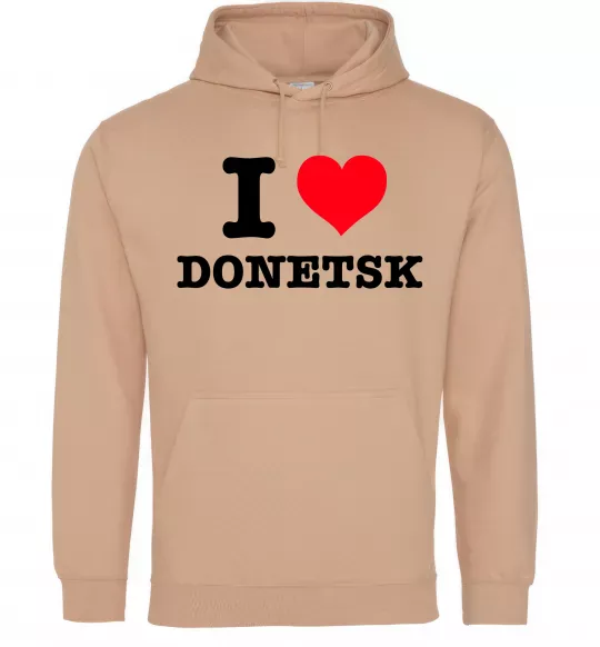 Жіноча толстовка (худі) I love Donetsk Пісочний фото