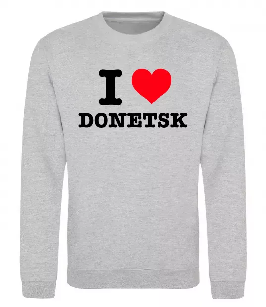 Світшот I love Donetsk Сірий меланж фото