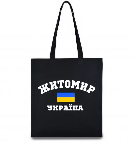 Эко-сумка Житомир Україна Черный фото