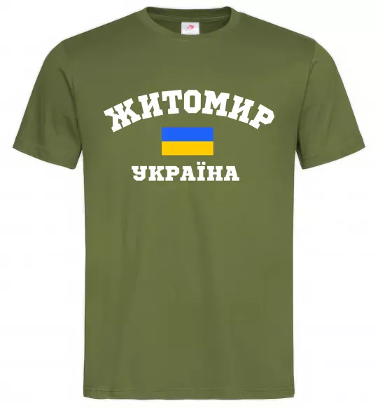 Мужская футболка Житомир Україна Оливковый фото