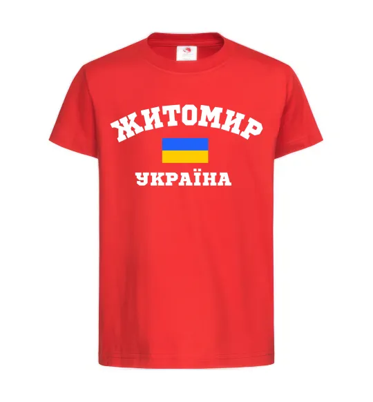 Детская футболка Житомир Україна Красный фото