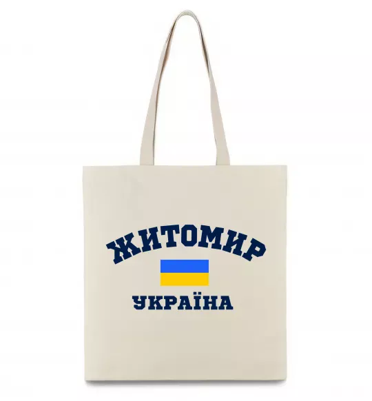 Эко-сумка Житомир Україна Бежевый фото
