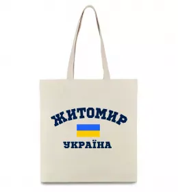 Эко-сумка Эко-сумка