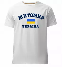 Мужская премиум футболка Мужская премиум футболка