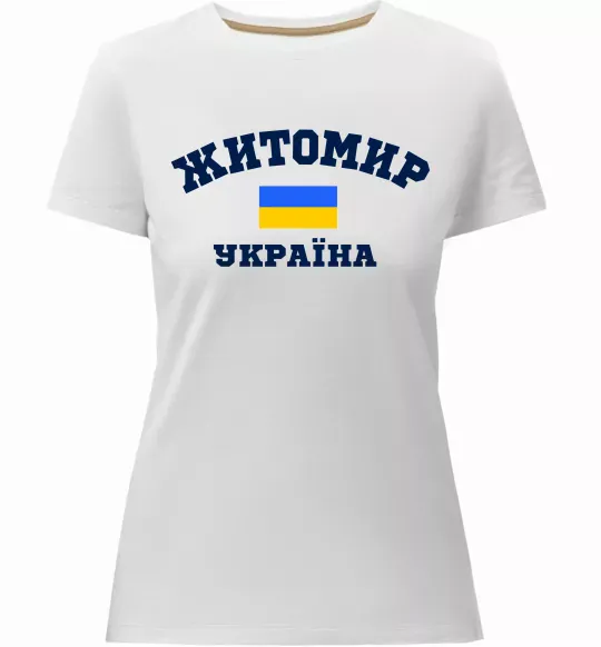 Жіноча преміум футболка Житомир Україна Білий фото