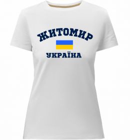Жіноча преміум футболка Житомир Україна