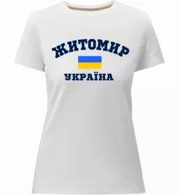 Женская премиум футболка Женская премиум футболка