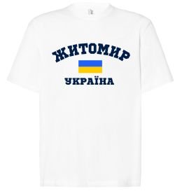 Футболка Оверсайз Житомир Україна Футболка Оверсайз Житомир Україна