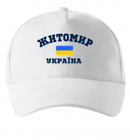 Кепка Кепка