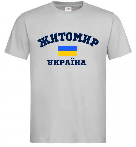 Мужская футболка Житомир Україна Серый фото