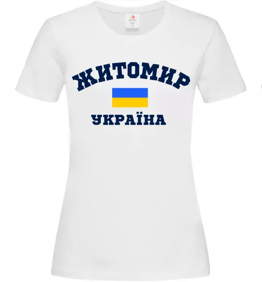 Жіноча футболка Житомир Україна Білий фото