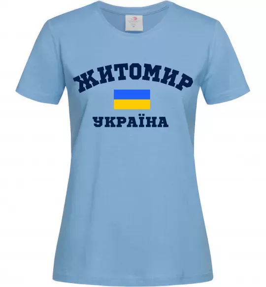 Жіноча футболка Житомир Україна Блакитний фото