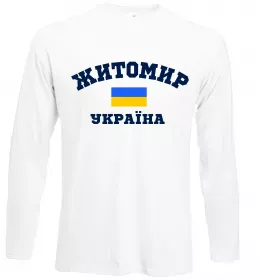 Лонгслив Лонгслив