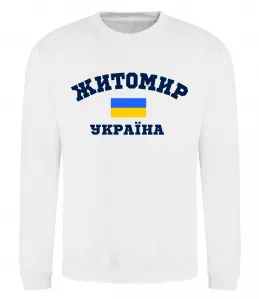 Свитшот Свитшот