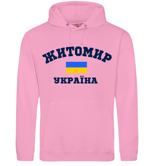 Мужская толстовка (худи) Житомир Україна Розовый фото