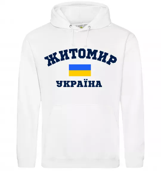 Мужская толстовка (худи) Житомир Україна Белый фото