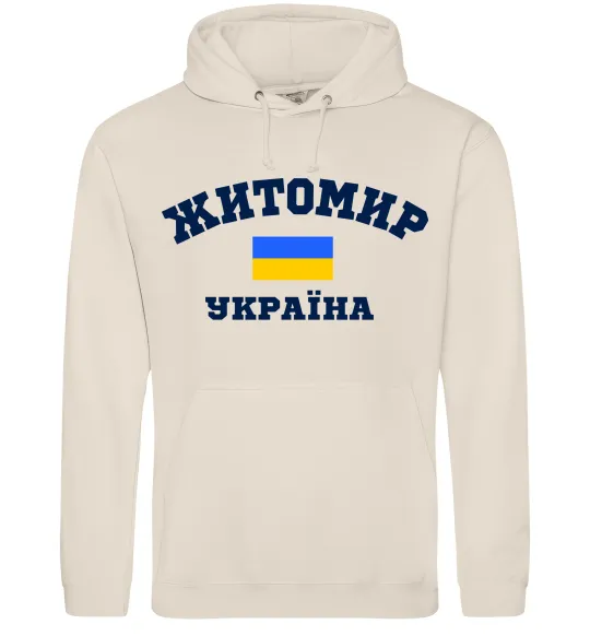 Чоловіча толстовка (худі) Житомир Україна Таш фото