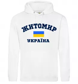 Женская толстовка (худи) Женская толстовка (худи)