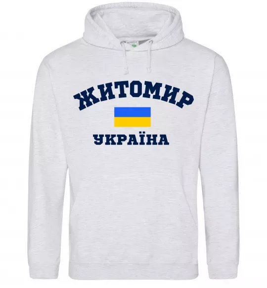 Женская толстовка (худи) Житомир Україна Серый меланж фото