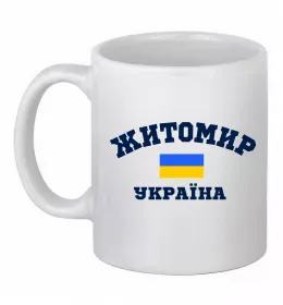 Чашка керамическая Чашка керамическая