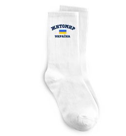 Носки Житомир Україна Носки Житомир Україна