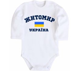 Дитячий бодік Житомир Україна